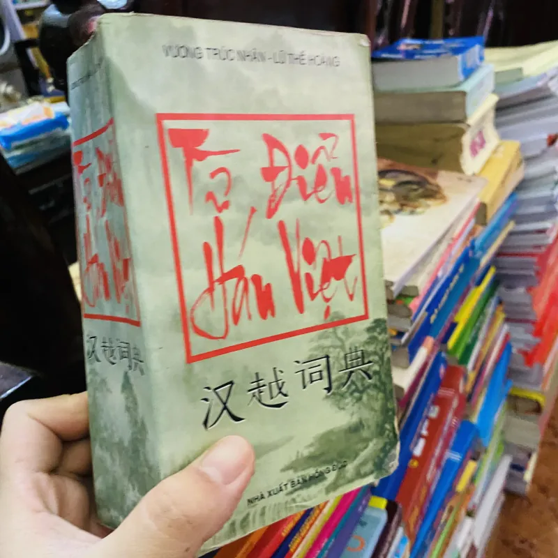 Combo từ điển Hán Việt- Việt Hoa  970955