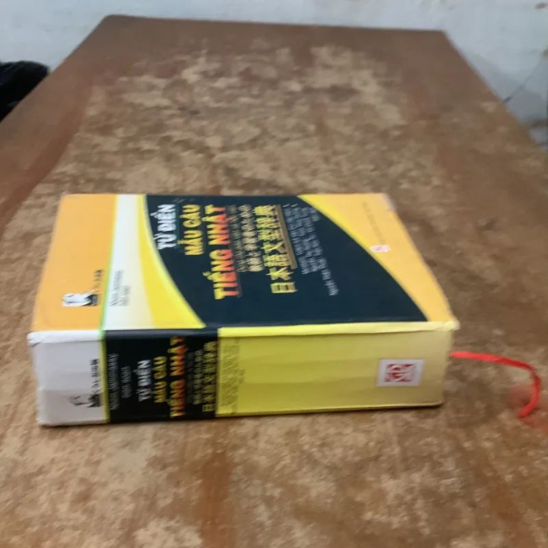 TỪ ĐIỂN MẪU CÂU TIẾNG NHẬT - nhóm Jammassy biên soạn 761917