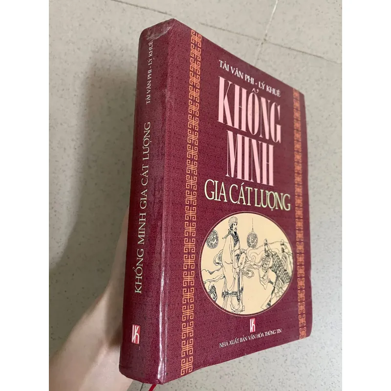 Khổng Minh Gia Cát Lượng – Lý Khuê & Tái Vân Phi 589904