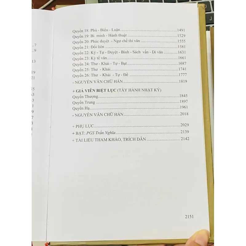 PHẠM PHÚ THỨ TOÀN TẬP 594989