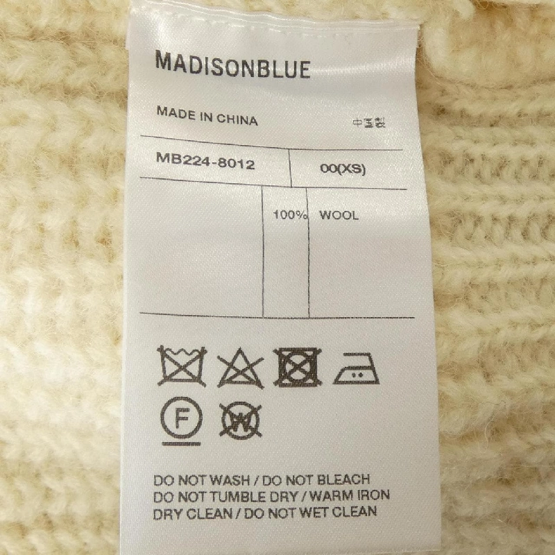 Áo khoác MADISON BLUE 628194