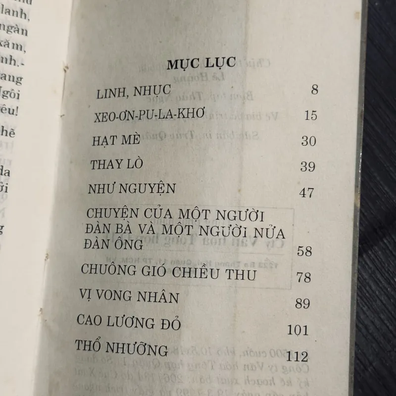 Cao lương đỏ 695436