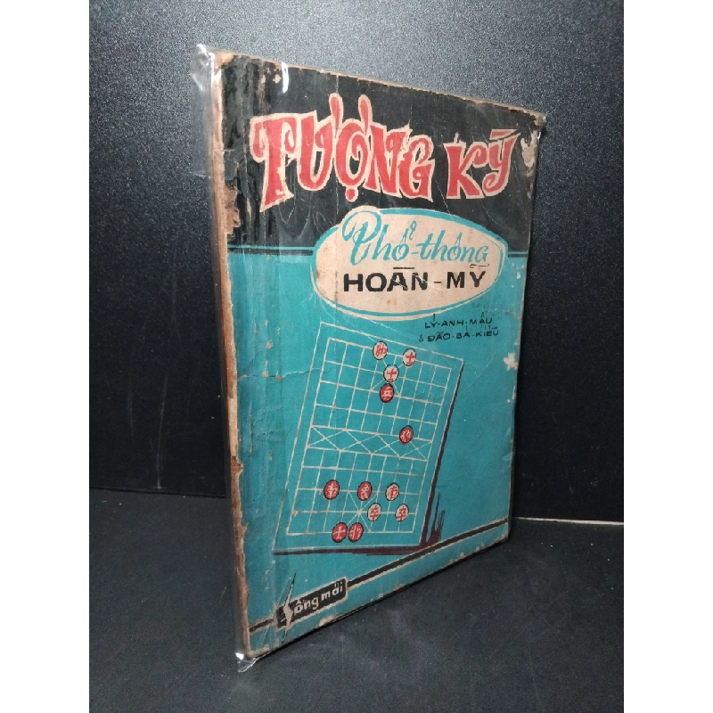 Tượng kỳ phổ thông hoàn mỹ mới 60% bẩn bìa, ố vàng, tróc bìa, tróc gáy 1972 Lý Anh Mậu - Đào Bá Kiều HCM2603 GIÁO TRÌNH, CHUYÊN MÔN Blogmeo 27525 513098