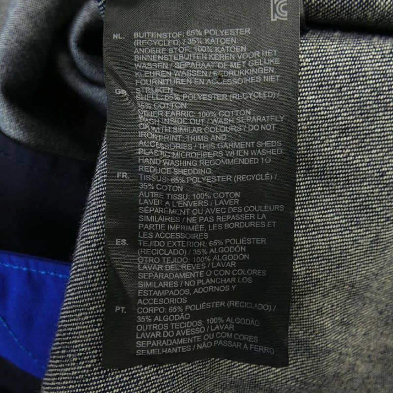 G-STAR Áo khoác - Hàng hiệu Authentic 894750