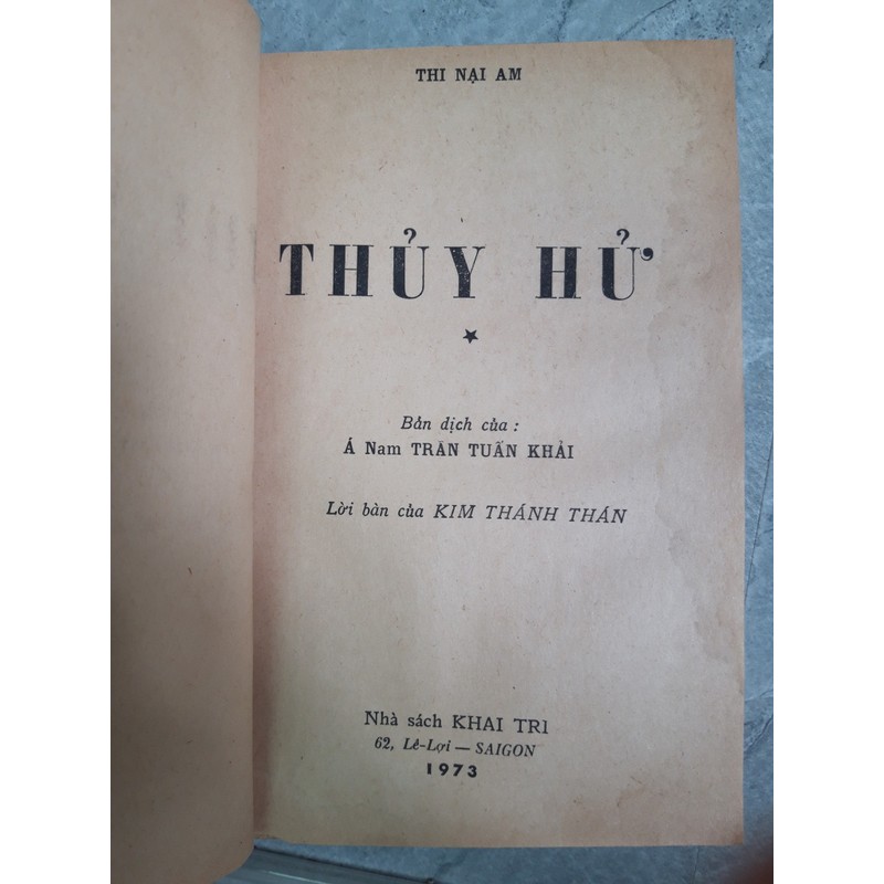 THỦY HỬ  TRỌN BỘ .  . 185704