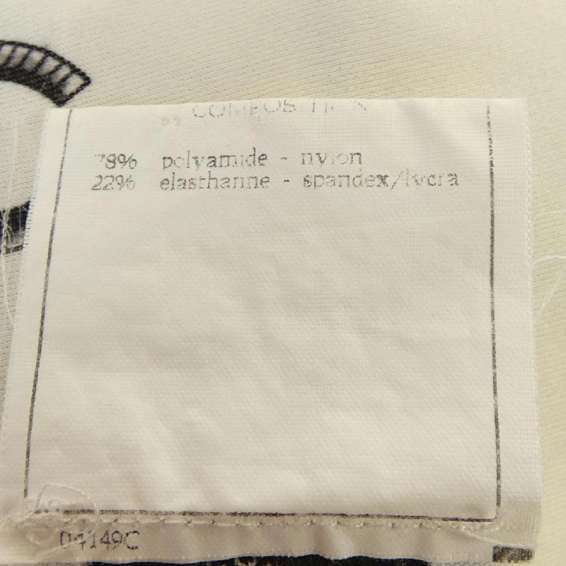 CHANEL P06930V04742 96P Áo S／S - Hàng hiệu Chính hãng 814744