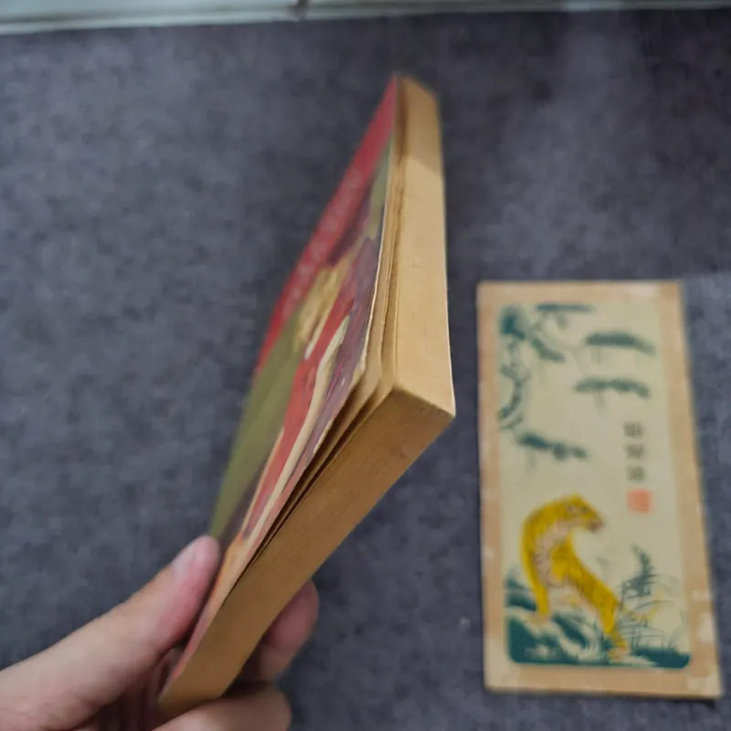 A little princess 740841