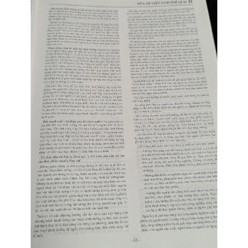 Bách khoa thư bệnh học - Phạm Song và Nguyễn Hữu Quỳnh 784085