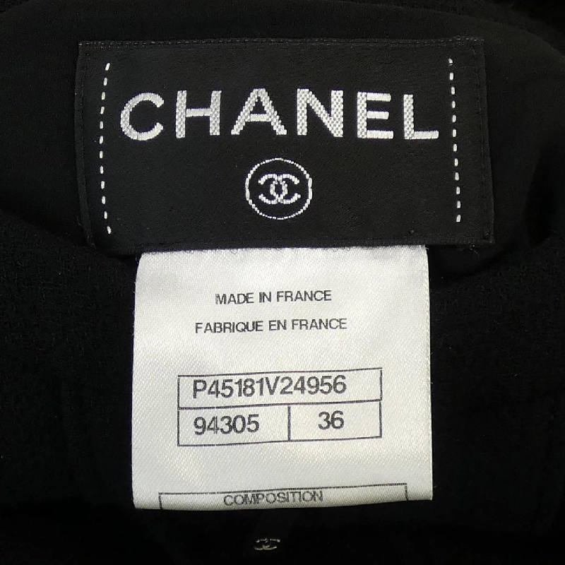 【Mã giảm giá】Chanel CHANEL Váy 652360