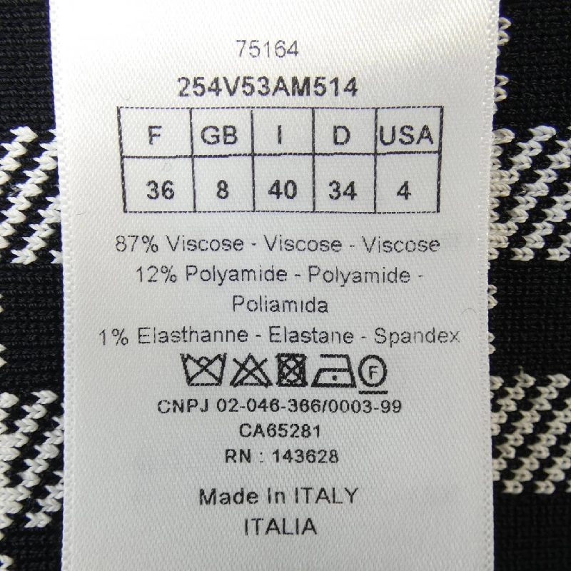 【Mã giảm giá】Áo khoác CHRISTIAN DIOR 640885