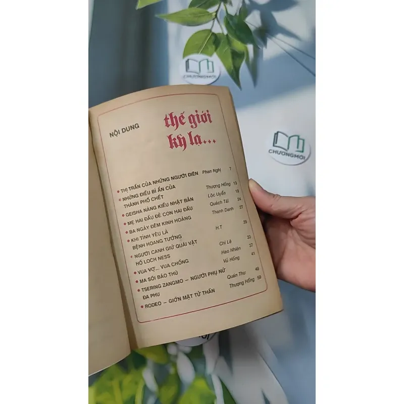 [XƯA] Tạp Chí Bí Mật Của Vũ Trụ - Thế Giới Kỳ Lạ... (1993) 775984