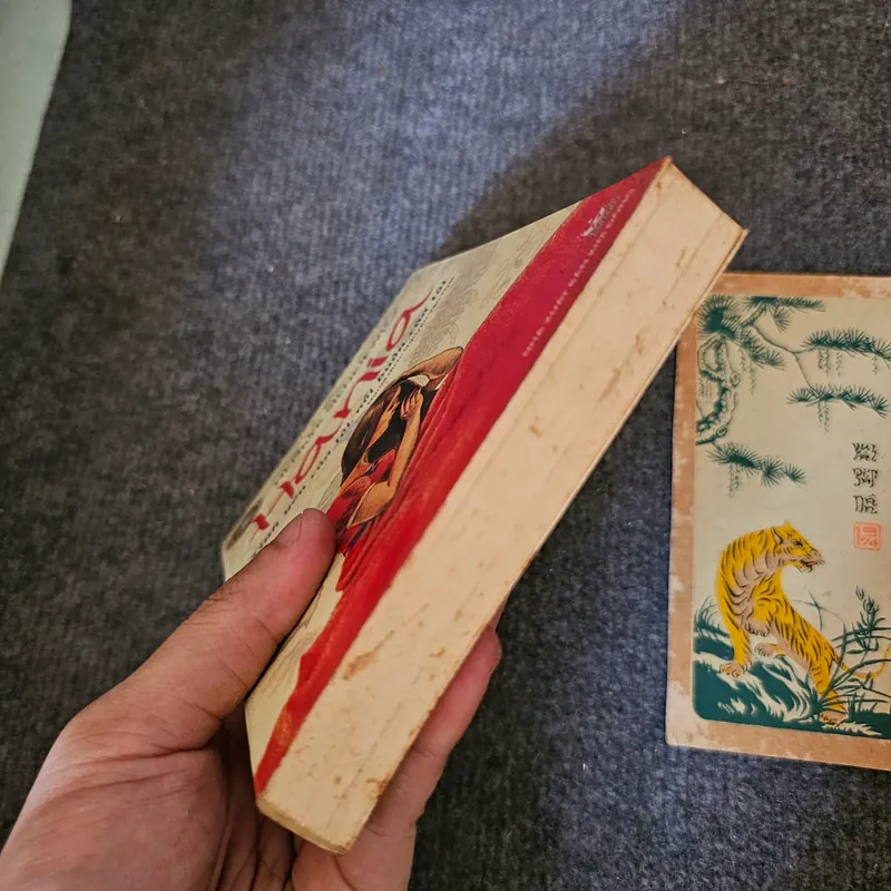 Hania - Henryk Sienkiewicz 735656