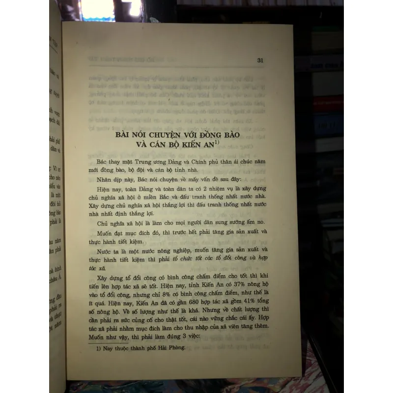 Hồ Chí Minh toàn tập 10 1960 - 1962  958460