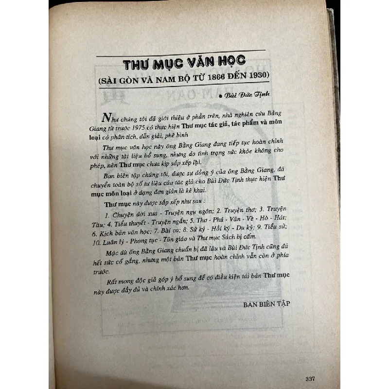 Địa chí văn hoá Thành phố Hồ Chí Minh 607349