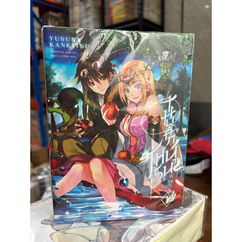LIGHT NOVEL Thần Thú Sư Ở Dị Giới- Yusura Kankitsu 799763