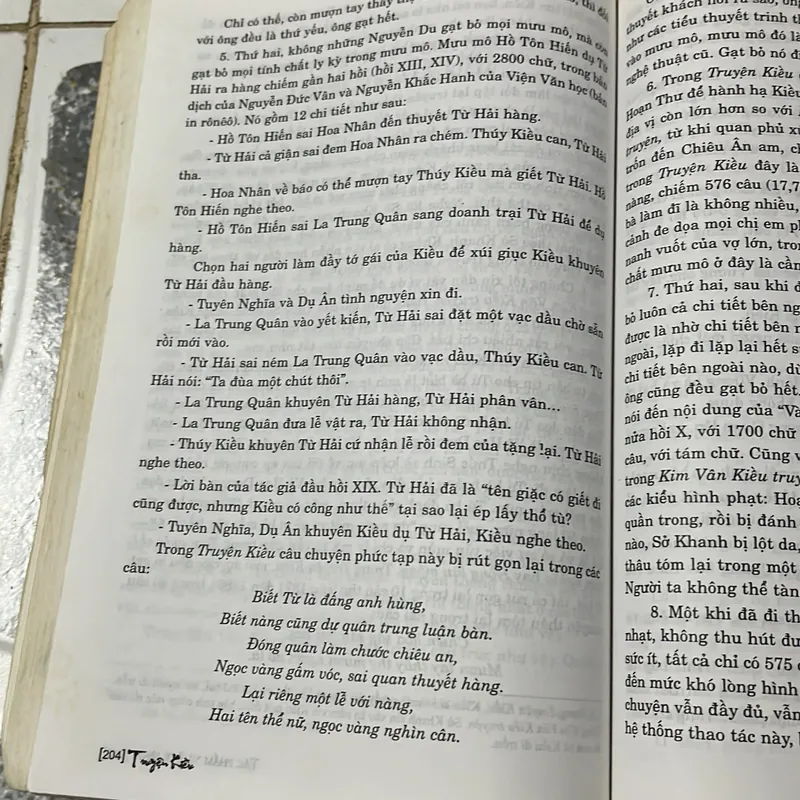 văn học Truyện Kiều - Nguyễn Du tác phẩm và lời bình 573340