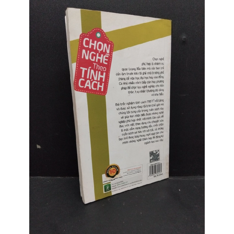 [Phiên Chợ Sách Cũ] Chọn nghề theo tính cách 2015 2303 427176