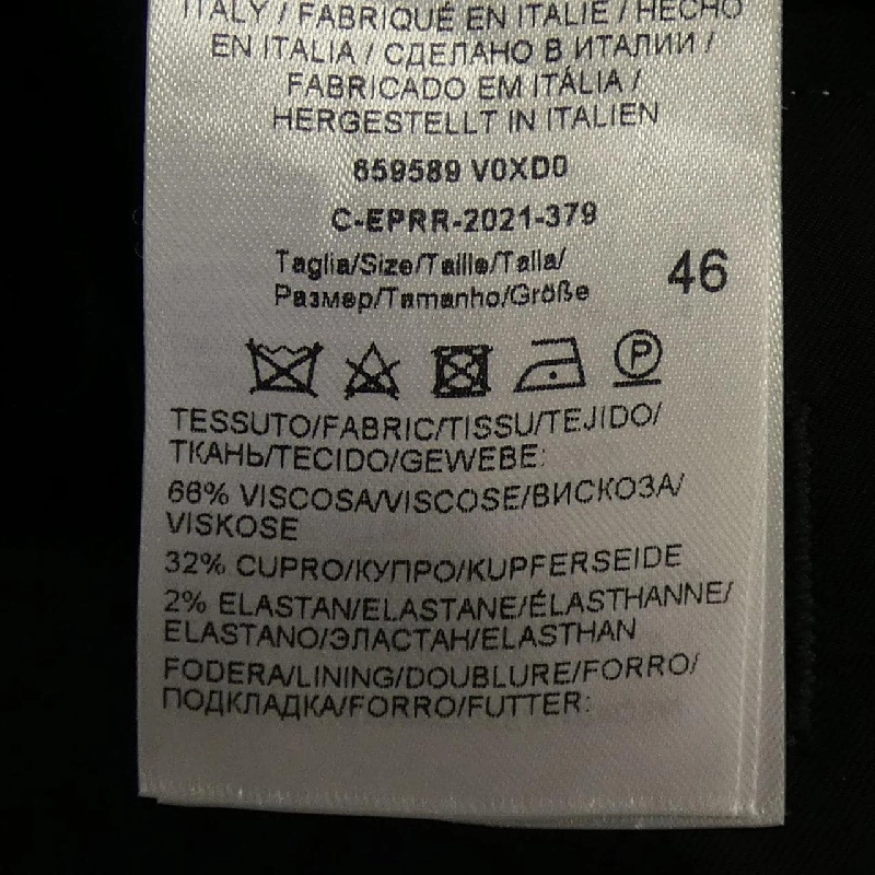 Bottega Veneta BOTTEGA VENETA Áo khoác - Hàng hiệu Chính hãng 896525