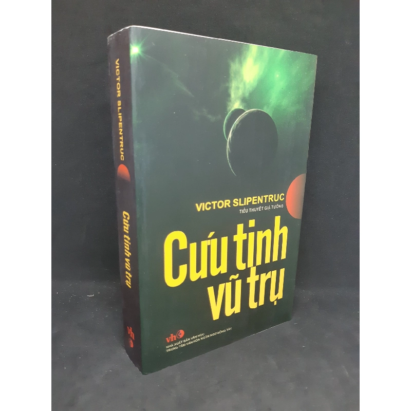 Cứu tinh vũ trụ mới 90% HCM1412 437730