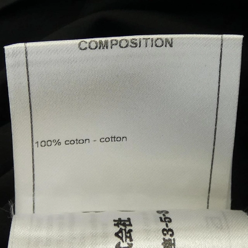 Áo thun CHANEL - Hàng hiệu Authentic 825992