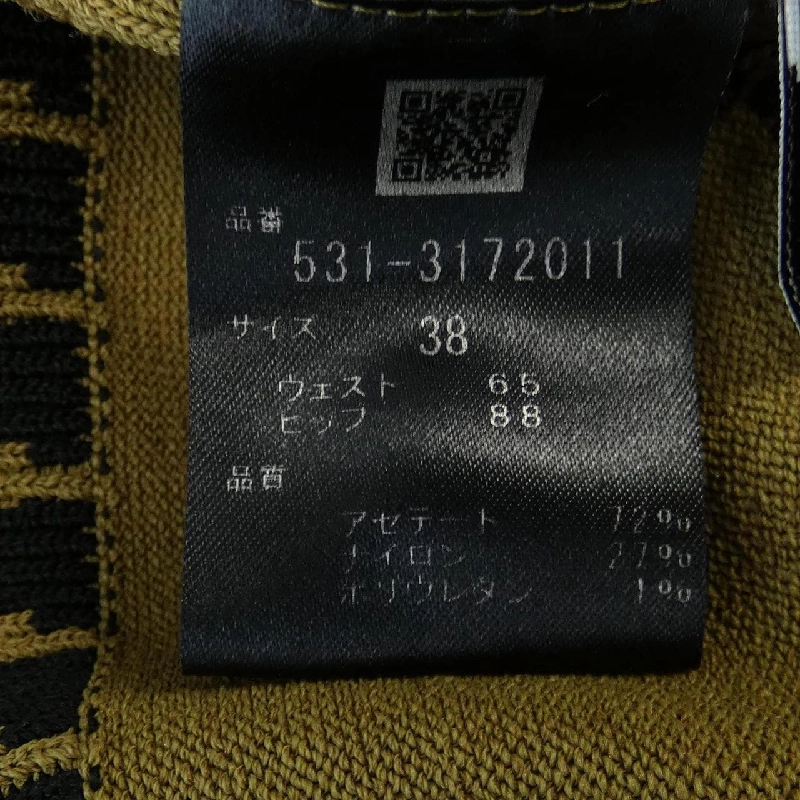 Chân váy ADORE - Hàng hiệu Authentic 825542