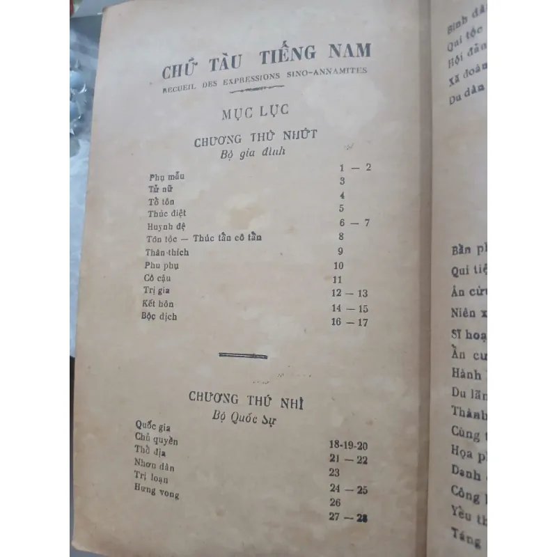 CHỮ TÀU TIẾNG NAM - TRẦN VĂN ÂN, VÕ OANH 943630