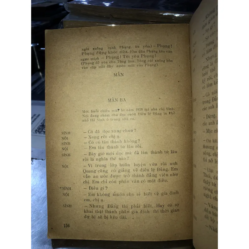 Cô hàng rau - Học Phi 784784