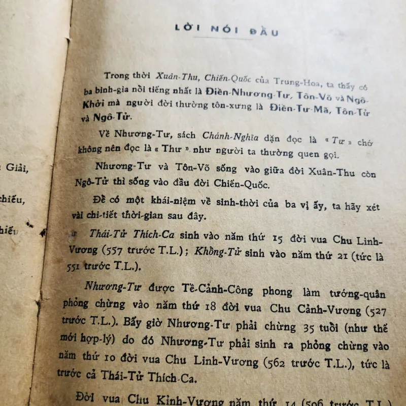TƯ MÃ BINH PHÁP (Đề Tư Mã Điển Nhương Tư) 1969 752805