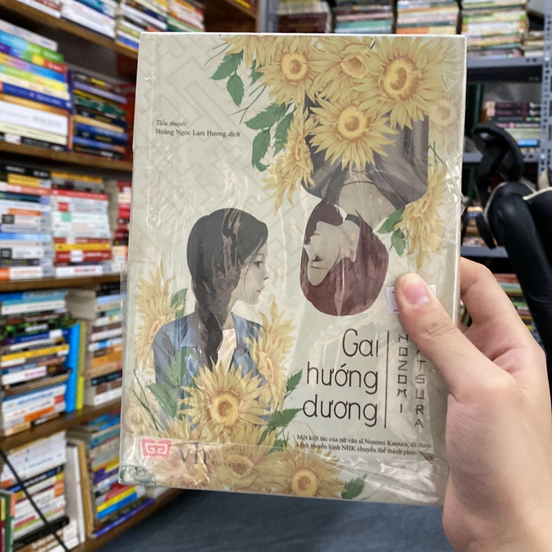 Tiểu thuyết Gai hướng dương-Nozomi Katsura 529488