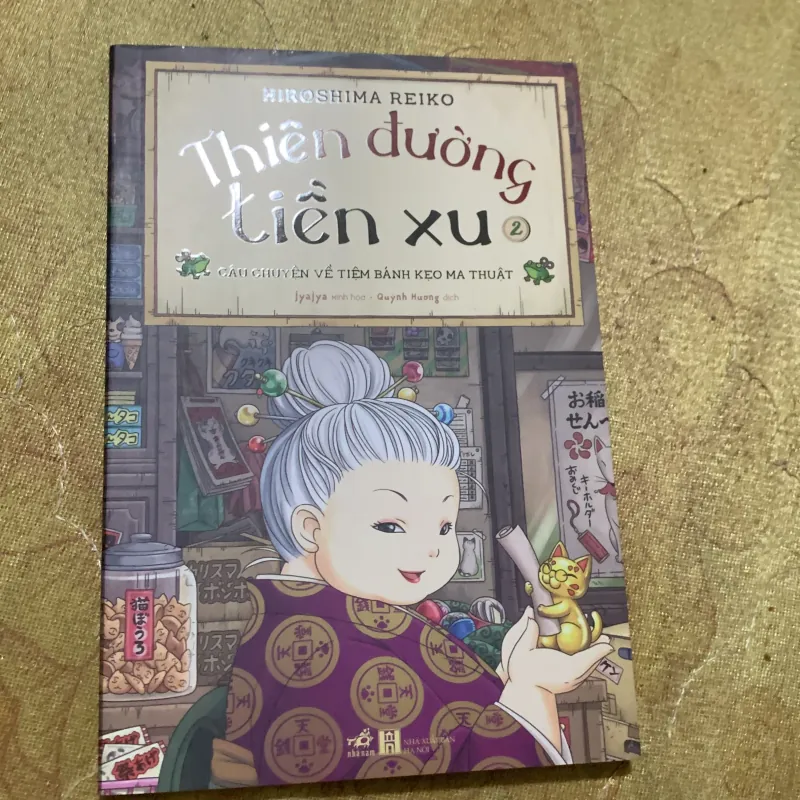 THIÊN ĐƯỜNG TIỀN XU (1,2) - HIROSHIMA REIKO 748543