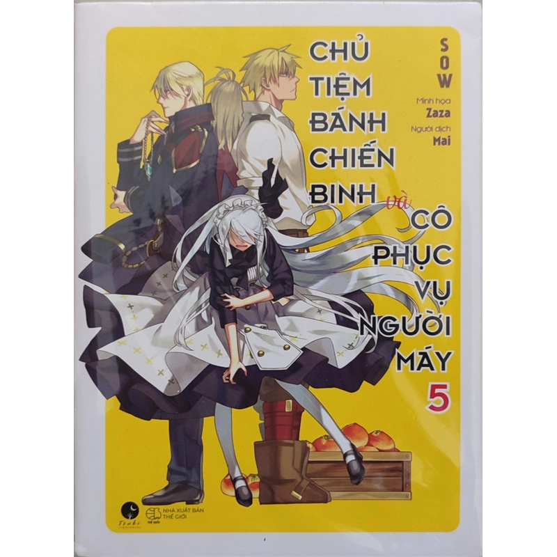 Truyện chữ Chủ tiệm bánh chiến binh và cô phục vụ người máy 5 549396