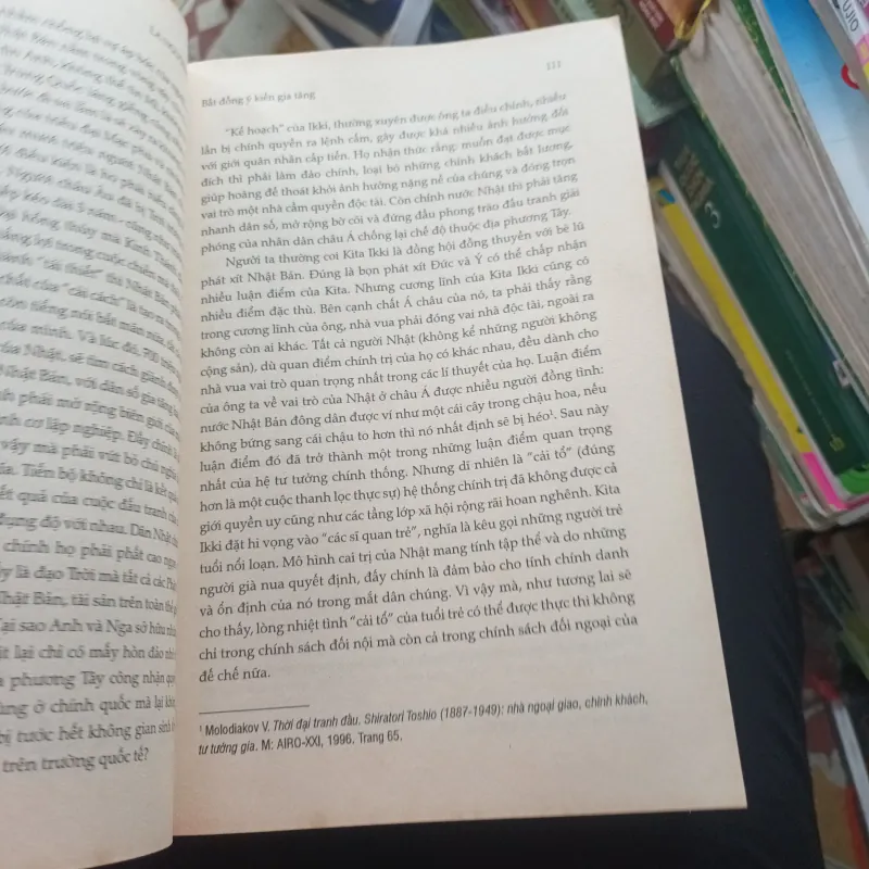 Là Người Nhật - A.N.Mesheriakov 1022480