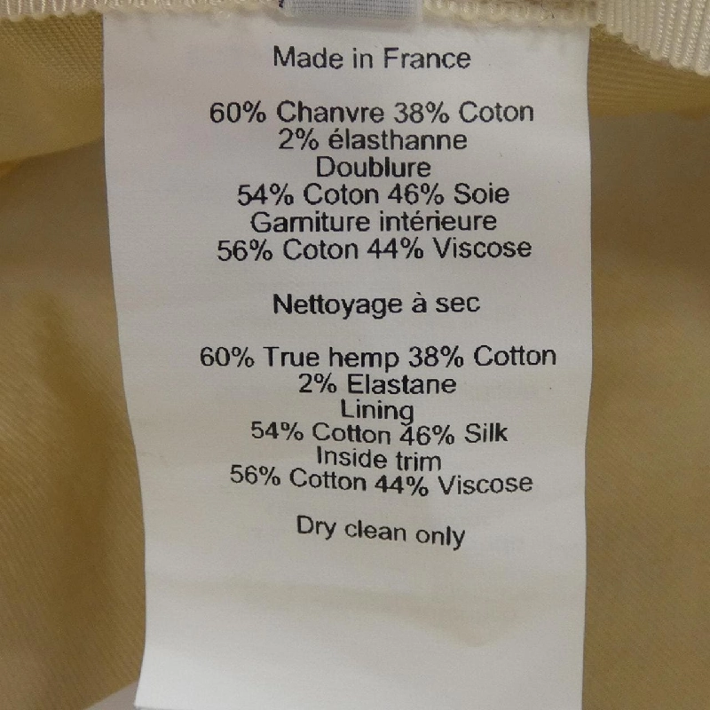 HERMES エルメス Giulia VISAGE SOLEIL H231034N Mũ - Hàng hiệu Chính hãng 832256