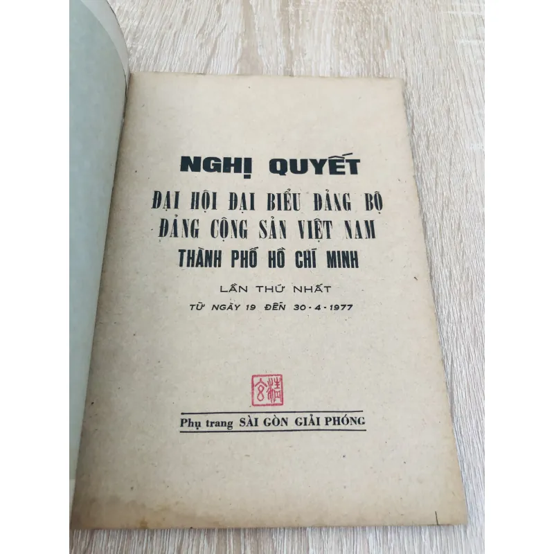NGHỊ QUYẾT ĐẠI HỘI ĐẠI BIỂU ĐẢNG BỘ ĐẢNG CỘNG SẢN VIỆT NAM LẦN THỨ NHẤT  931958