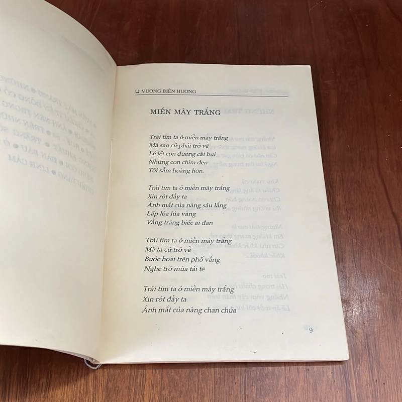 [Chữ Ký Tác Giả] - II Thơ: Miền Mây Trắng - Nhiều Tác Giả - 1994 542754