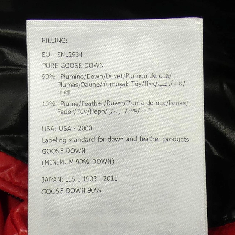 MONCLER ANTHIME Áo khoác lông - Hàng hiệu Chính hãng 890203