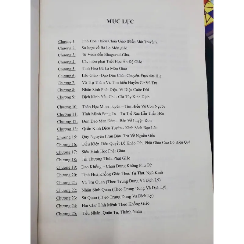 Sách thôi bối đồ  1023549