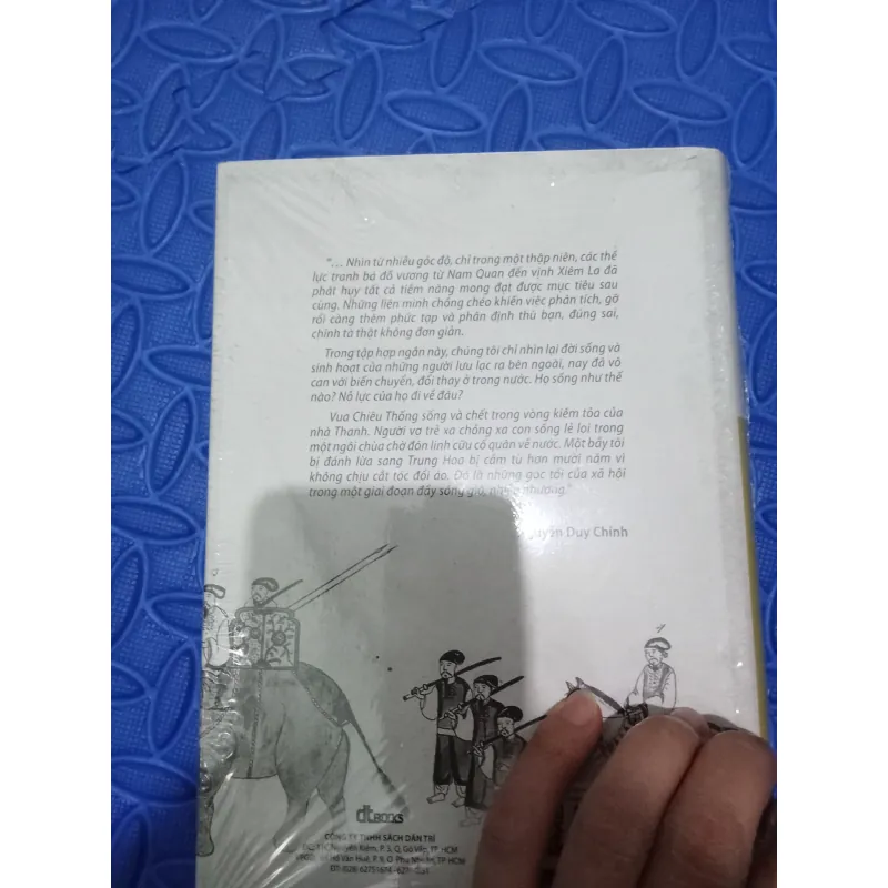 Lê Mạt Sử Ký 1044669