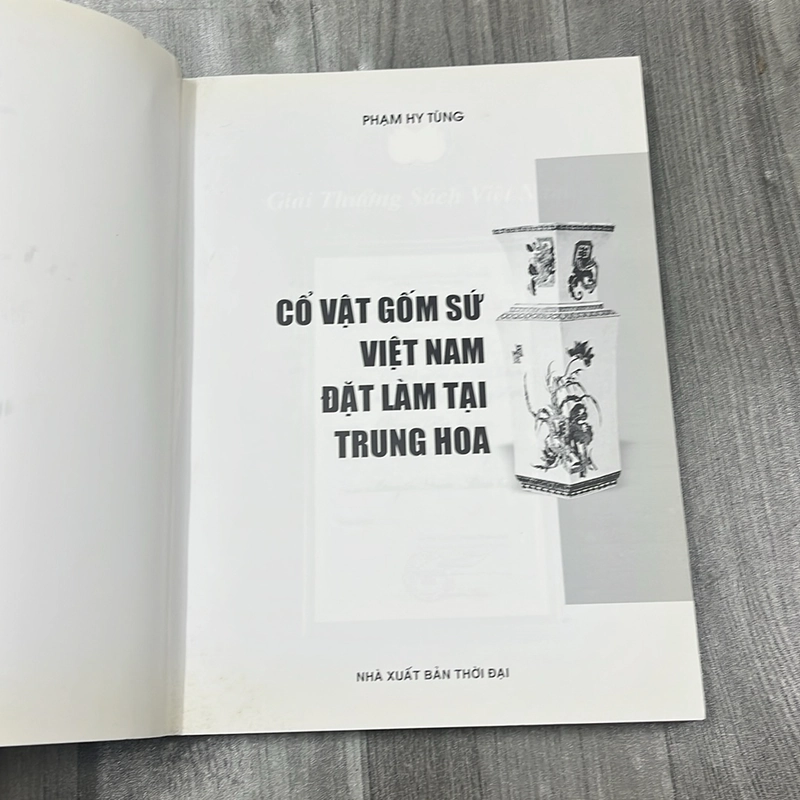 Cổ vật gốm sứ việt nam đặt làm tại trung hoa 521837