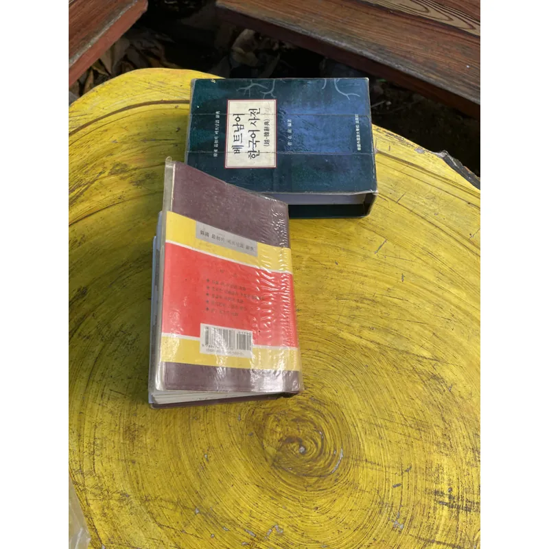 BOXSET TỪ ĐIỂN VIỆT HÀN- GS. CHO JAE - HYUN 735654