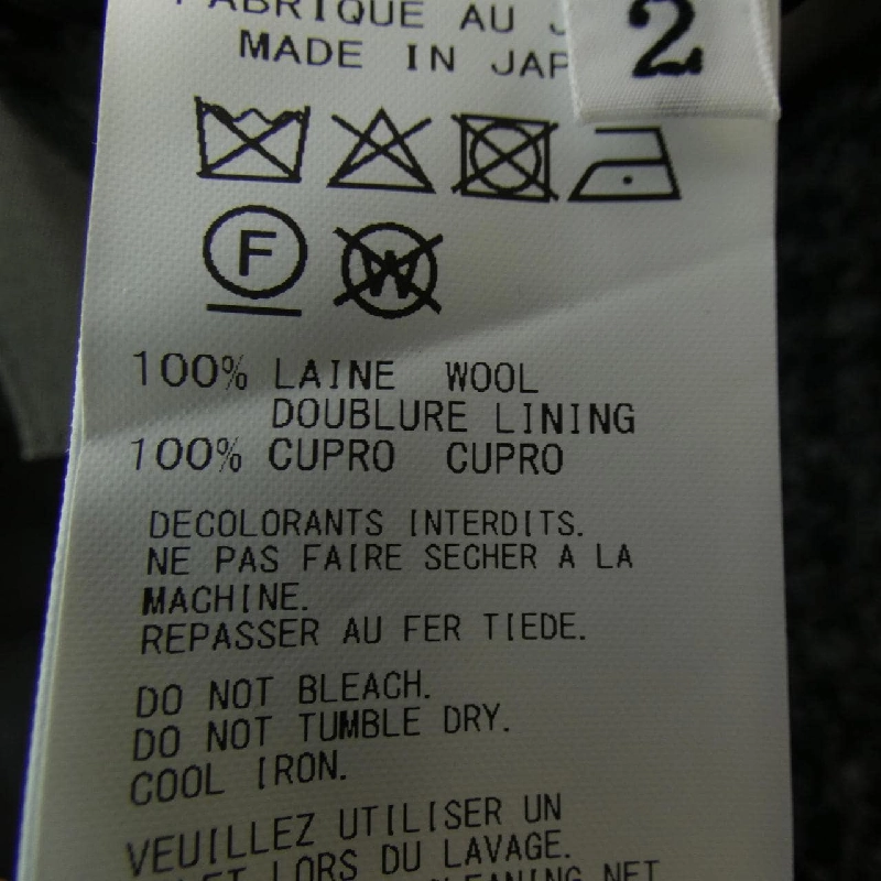 Jacket Y's - Hàng hiệu Authentic 895310