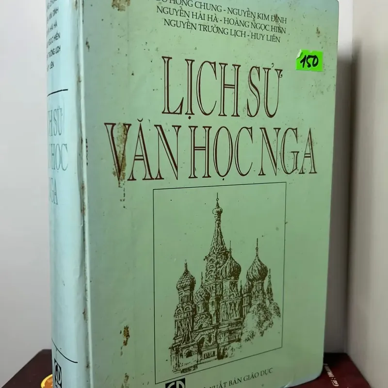 LỊCH SỬ VĂN HỌC NGA  572182