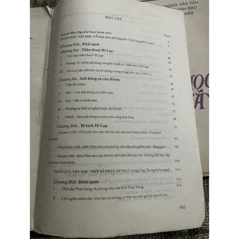 Văn học phương Tây 3 tập  1010679