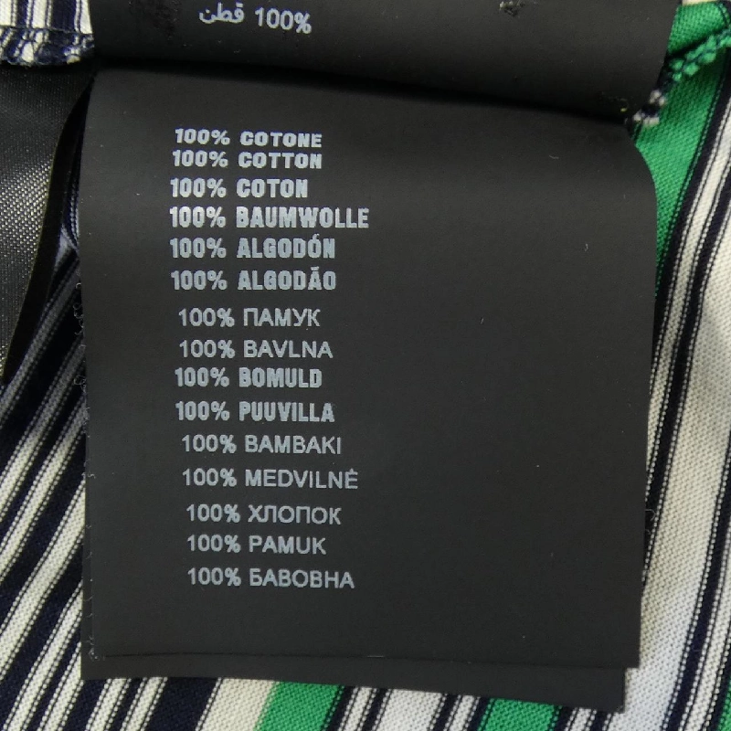 Áo thun PRADA 39468 S182 1R1J - Hàng hiệu Chính hãng 824090