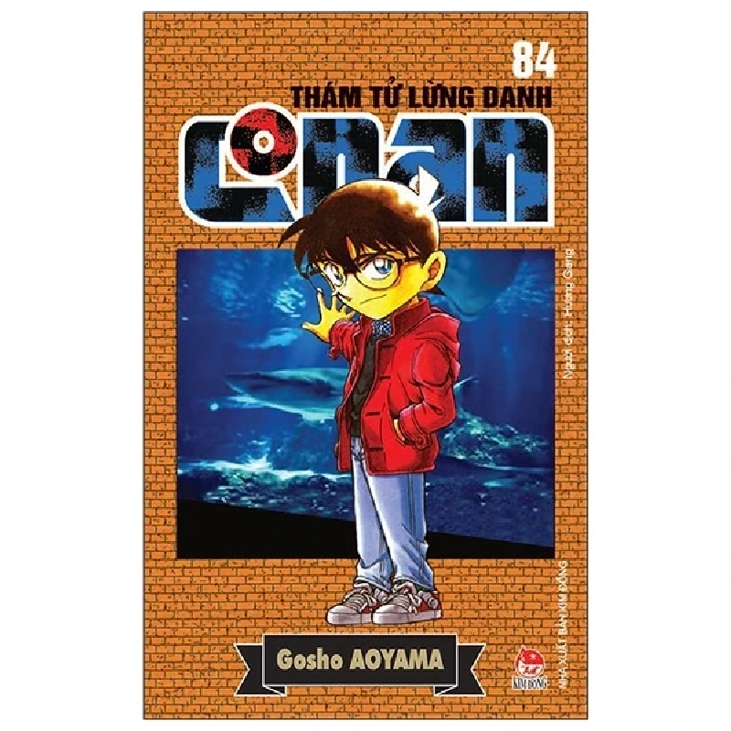 Thám Tử Lừng Danh Conan - Tập 84 - Gosho Aoyama (Mới 100%) Truyện tranh, NXB Kim Đồng - SÁCH ĐẠI HỌC 486676