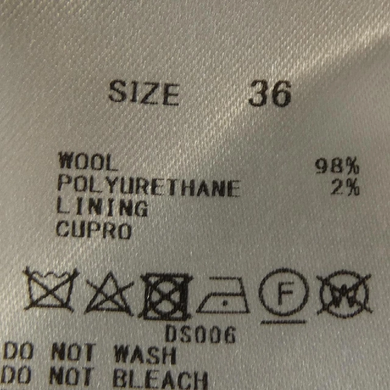 Bộ sưu tập Tomorrow Land TOMORROW LAND COLLEC Váy 648393