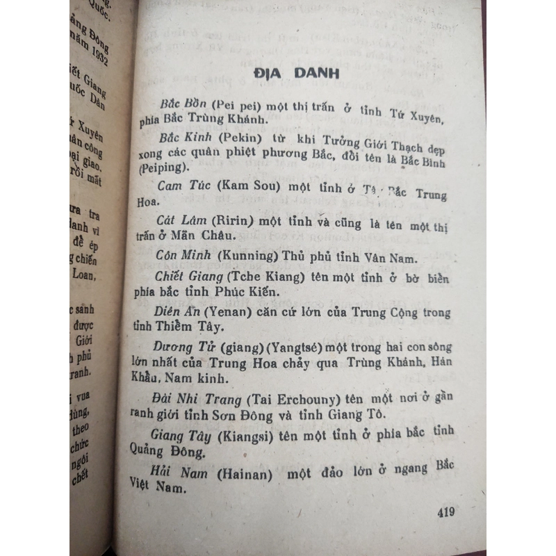 MỘT MÙA HÈ VẮNG BÓNG CHIM 330013