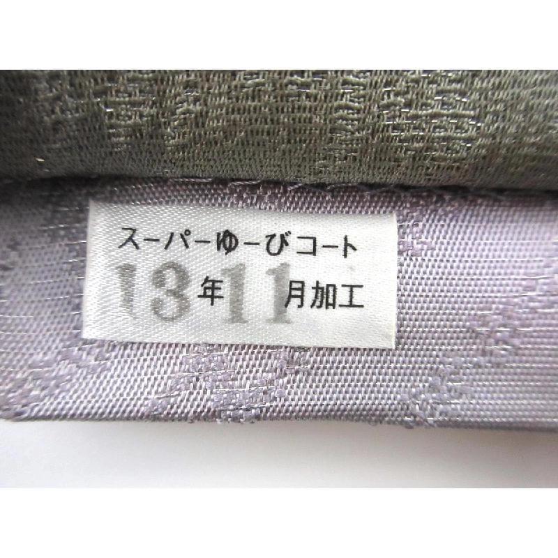 Đai obi nhuộm bokeh - Hàng hiệu Authentic 875326