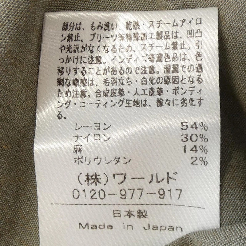 Jacket INDIVI - Hàng hiệu Authentic 813022