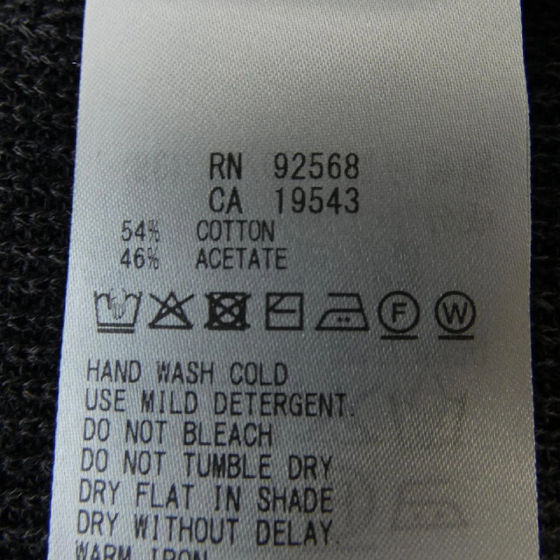 Nijusanku 23区 Best 630359